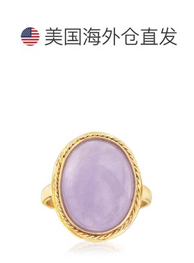 自营 14 克拉黄金 Ross-Simons 薰衣草翡翠戒指 - 金 美国奥莱直