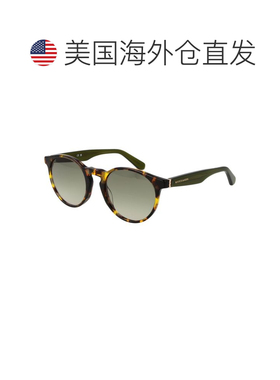 自营Scotch & Soda  Sunglasses - multicolor 美国奥莱直发