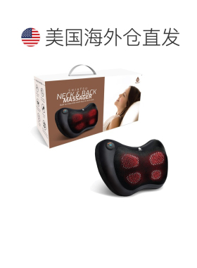 自营pursonic指压加热颈部和背部按摩器-黑色 美国奥莱直发
