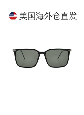 【美国直邮】hugo boss 太阳镜 【付后1h可退】