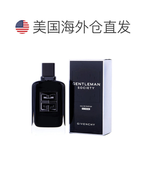 美国直邮M GIVENCHY GENTLEMEN SOCIETY EXTREME 6.7OZ EDP正品