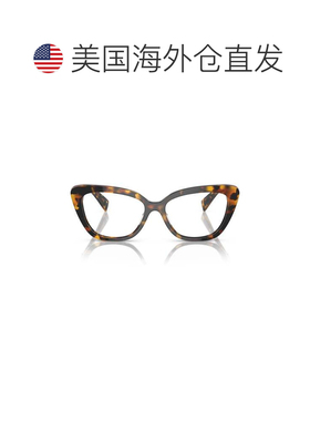 自营miu miu0mu 05vv Bold Cat-Eye Tortoiseshell Sunglasses -