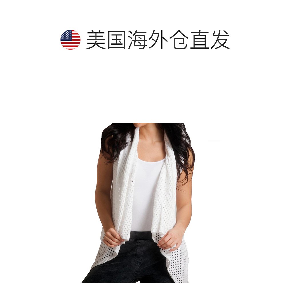 angelOpen Weaved Vest In White - white 【美国奥莱】直发 - 图1