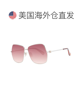 自营Max Mara Metal Women's Sunglasses - silver 美国奥莱直发