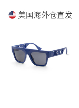 自营Versace Men's 53mm Bluette Sunglasses - bluette 美国奥莱