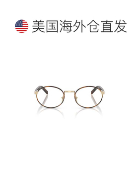 自营prada龟形0pr B55v太阳眼镜-红色 美国奥莱直发