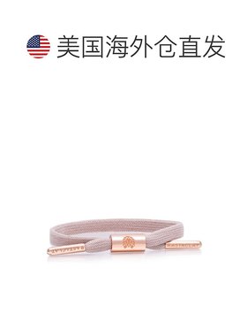 自营 Rastaclat 原创手工组装 Anna 女式可调节单蕾丝手链 - 粉红