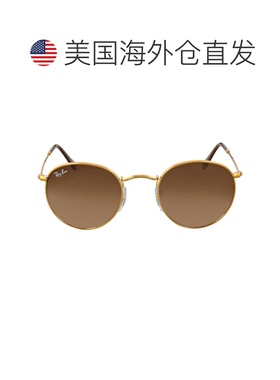 自营ray-banRay Ban圆形金属粉红色/棕色渐变男女通用太阳镜RB344
