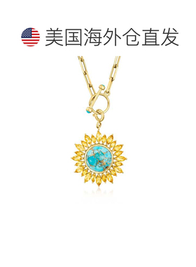 自营ross-simonsRoss Simons绿松石和柠檬色向日葵拨动项链，18K-