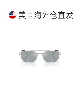 自营prada0pr D53s Rectangular Metal Frame Sunglasses - grey