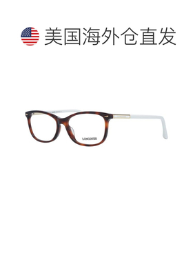 自营Longines Acetate Glasses Women's (Frames) - brown 美国奥