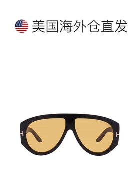 自营Tom Ford Bronson Brown Pilot Men's Sunglasses FT1044 01E