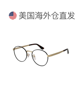 自营BMW Metal Glasses Men's (Frames) - black 美国奥莱直发