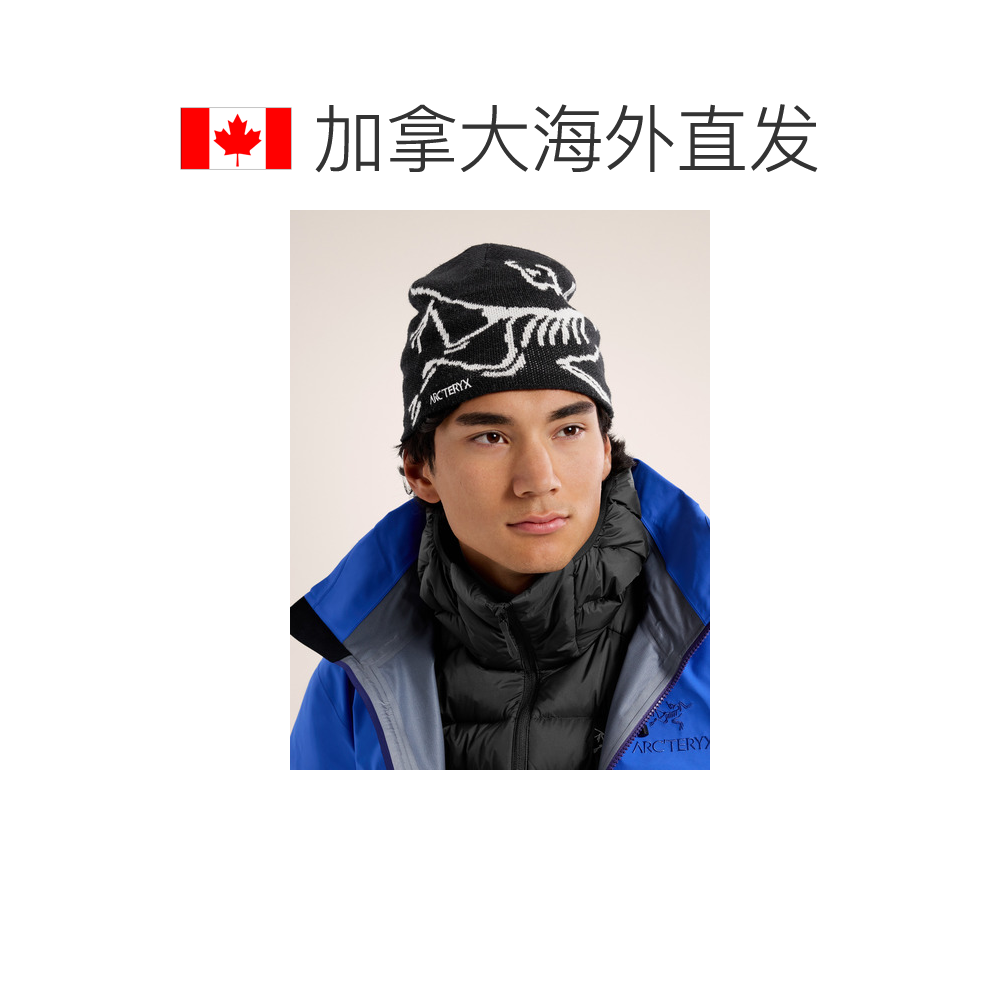 1h可退 加拿大直邮始祖鸟Bird Head Toque 鸟头毛线帽,淘宝优惠券,粉丝福利购,淘宝优惠卷