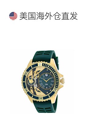 自营Oceanaut Men's Green dial Watch - green 美国奥莱直发