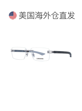 自营Longines Men Optical Men's Frames - gray 美国奥莱直发