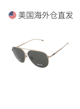 1h可退 【美国直邮】hugo boss  太阳镜