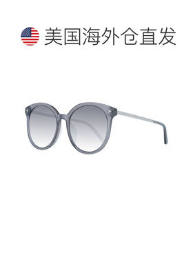 自营Bally Plastic Women's Sunglasses - gray 美国奥莱直发