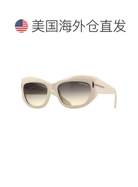 自营tom ford汤姆 福特猫眼全轮辋，象牙色镜框和渐变烟雾镜头。-