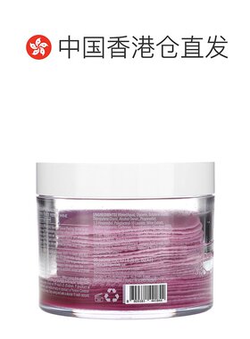 香港直邮Neogen,Dermalogy，Bio-Peel + 高级，纱布去角质，酒色3