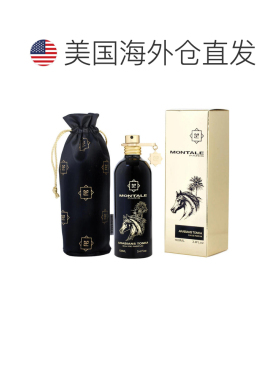 美国直邮U MONTALE ARABIANS TONKA 3.4OZ EDP SPRAY蒙塔莱 正品