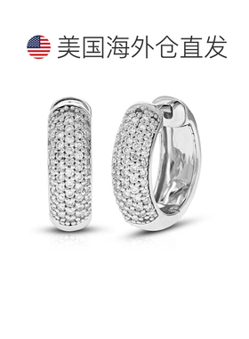 自营vir jewels1/2 克拉圆形实验室生长钻石圈形耳环 0.925 纯银