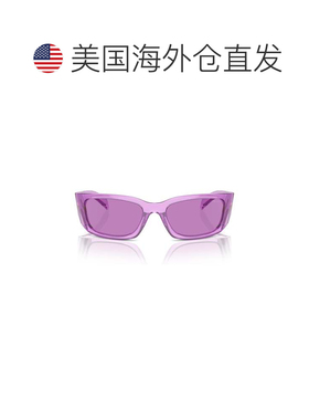 自营prada0pr A14s Translucent Purple Rectangular Sunglasses