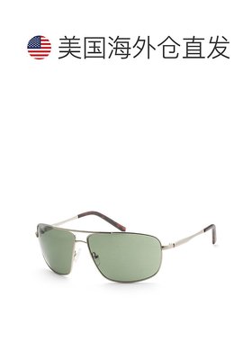 自营 Guess 男式 66 毫米黑色太阳镜 GF0232-11N - 哑光浅镍锡 美