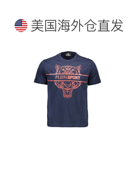 自营Plein Sport Cotton Men's Men's T-Shirt - blue 美国奥莱直