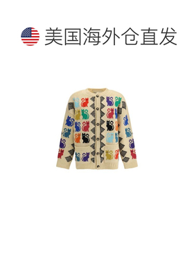 自营Valentino Fleece Wool Men's Cardigan - multicolor 美国奥