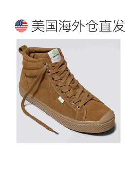 自营Men's Cariuma OCA High Sneakers All Camel Suede Lifestyl