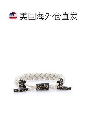 自营 Rastaclat 原创手工编织图石可调节手链 - 米色 美国奥莱直