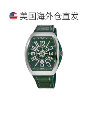 自营Franck Muller Vanguard Yachting Steel Green Dial Men's W