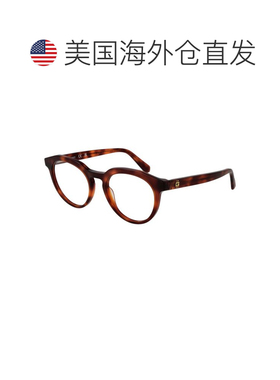 自营Guess Acetate Glasses Men's (Frames) - brown 美国奥莱直
