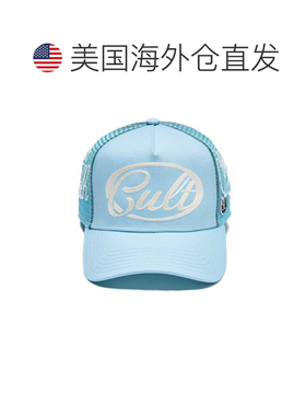 自营cult of individuality网状背卡车司机帽子 “社区”-蓝色