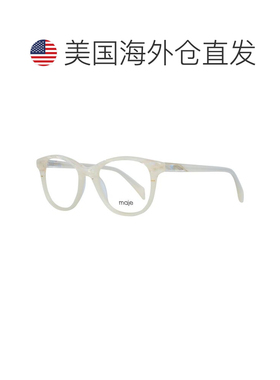 自营Maje Acetate Glasses Women's (Frames) - pearl 美国奥莱直