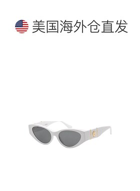 自营Versace Women's VE4454 55mm Sunglasses - white 美国奥莱