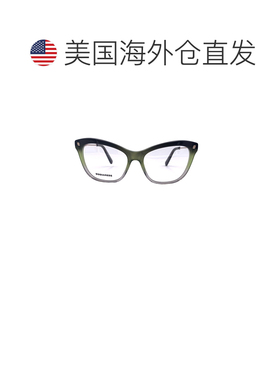 自营dsquared2透明DQ5194醋酸纤维猫眼眼镜-勃艮第 美国奥莱直发