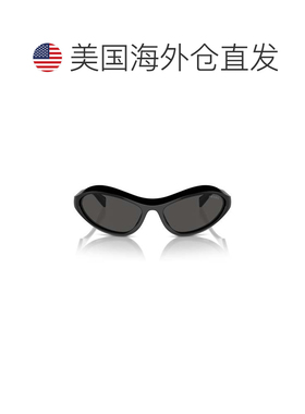 自营prada0pr A20s Oval-Shape Black Acetate Sunglasses - grey