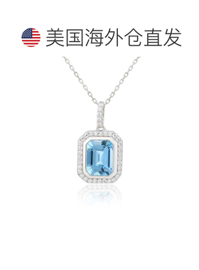 自营Suzy Levian Sterling Silver Emerald Cut Blue Topaz And W