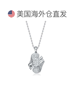 自营genevive纯银白色立方氧化锆流动设计吊坠 - 白色 美国奥莱直