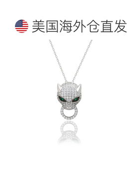 自营Suzy Levian White Sterling Silver White Cubic Zirconia P