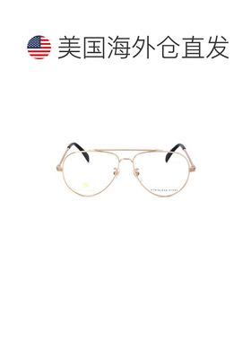 自营david beckhamDb 7013 Classic Aviator Sunglasses - burgun