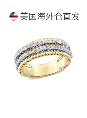 自营 Mimi & Max 1/2ct TDW 钻石双排永恒戒指（14k 双色金）- 白