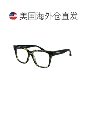 自营Trussardi Acetate Glasses Women's (Frames) - bicolor 美