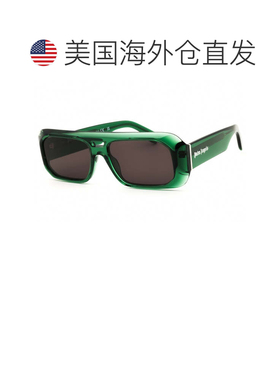 自营palm angelsPeril102 WILLOW 5507绿色/深灰色-绿色 美国奥莱