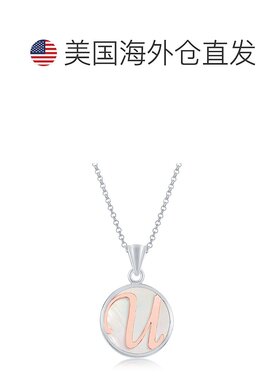 自营 simona纯银拖把吊坠，玫瑰金文字首字母带链 - u 美国奥莱直