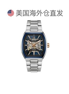 自营Bulova Men's Maquina Blue Dial Watch - blue 美国奥莱直发
