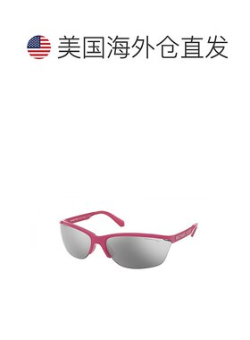 自营Michael Kors Resin女式太阳镜-粉红色 美国奥莱直发
