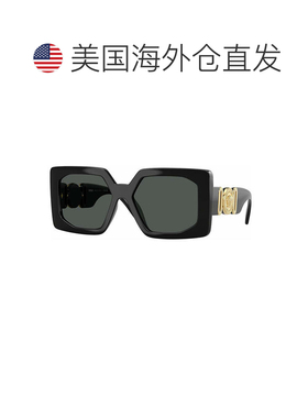 自营Versace Sunglasses Square Full Rim, Beige Frame And Brow